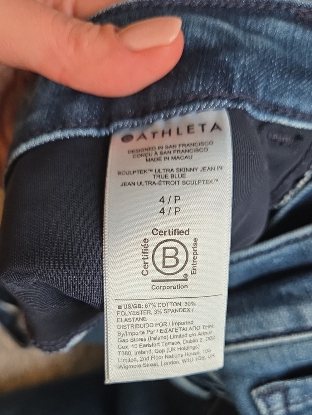 Athleta Skinny Jeans - Picture 6 of 6